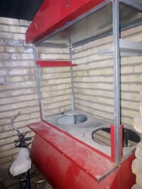 عربانه اثنين • استعمال اسبوع • أم العيون