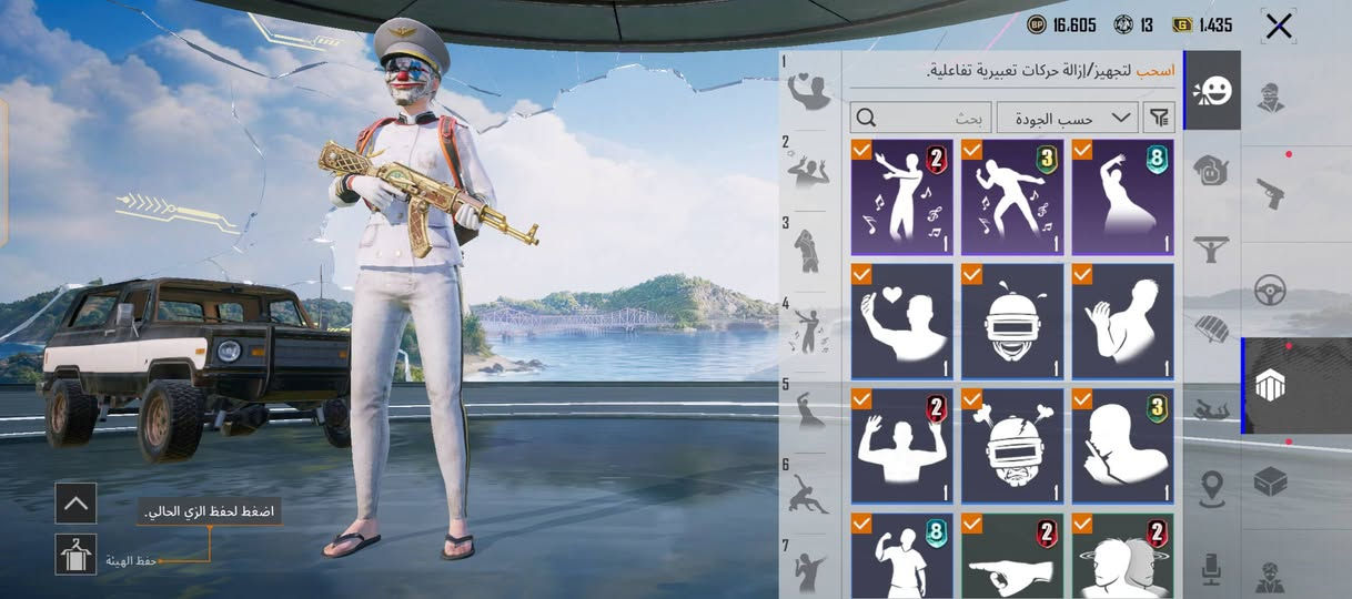 سلام عليكم حساب بوبجي للبيع حساب مفول ومضح السعر 125 مكاني موصل الايسر


**إذا كنت صاحب هذا الإعلان وتريد حذفه لأي سبب، رجاءا أرسل رسالة إلى الدعم الفني**