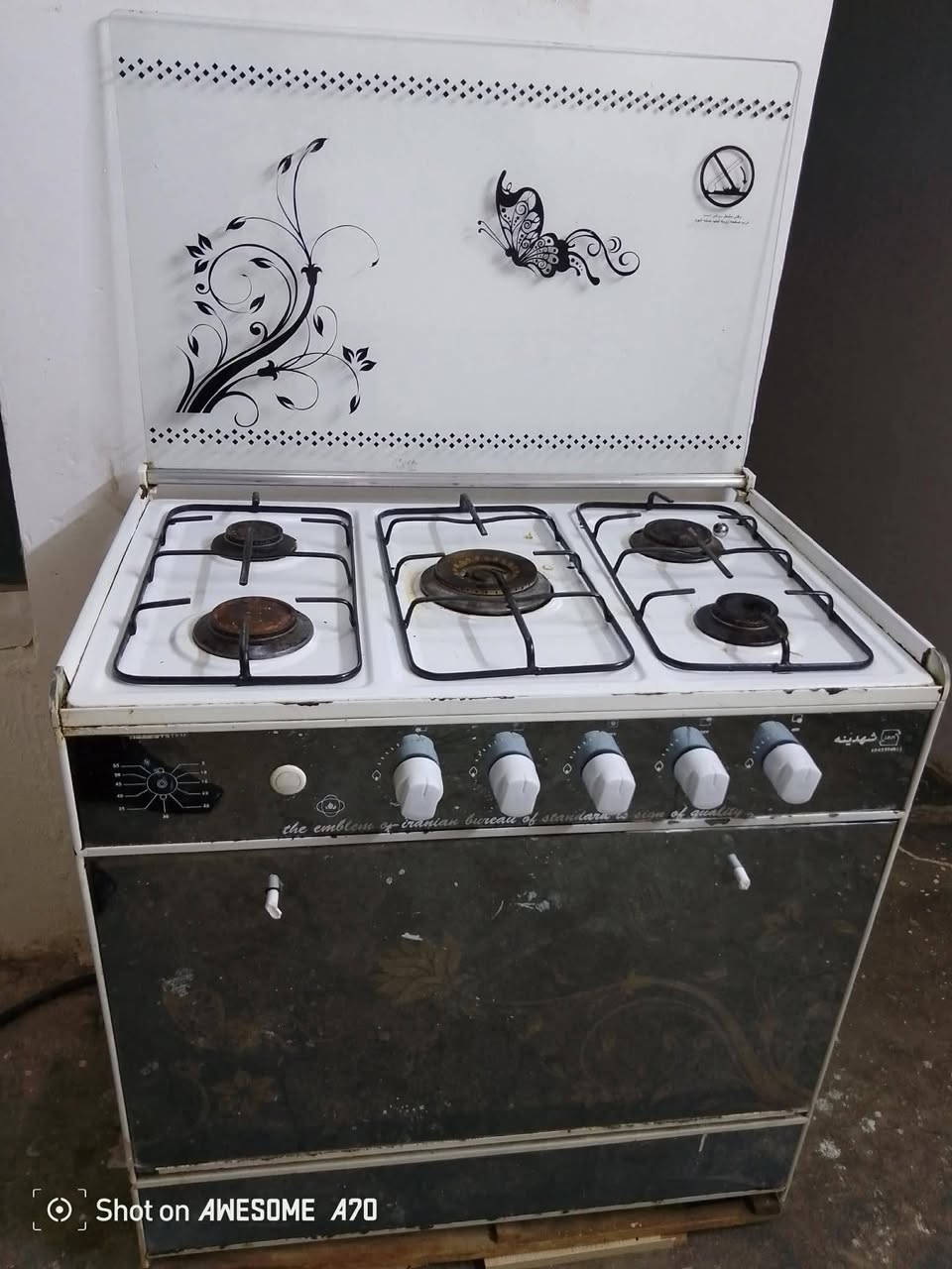 موبەڕیدەی ۲ونیو بێ عەیبە
موبەڕیدەی ژوورەوە عەجم گەورە بێ عەیبە

تەباغی ٥چاوەی بێ عەیبە
هەموویان هی یەک ماڵە 
بەیەکەوە دەیان فرۆشێ
موبەڕیدەی دەرەوە۱۰۰هەزار
موبەڕیدەی ژوورەوە۱٤۰هەزار
تەباغەکە ٤۰هەزار

ناونیشان سلێمانی


**إذا كنت صاحب هذا الإعلان وتريد حذفه لأي سبب، رجاءا أرسل رسالة إلى الدعم الفني**