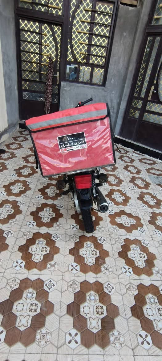 للببع مكاني ديالى المقداديه سعرها 350 ويها مجال حكك جيتكك..  هـ ***********
