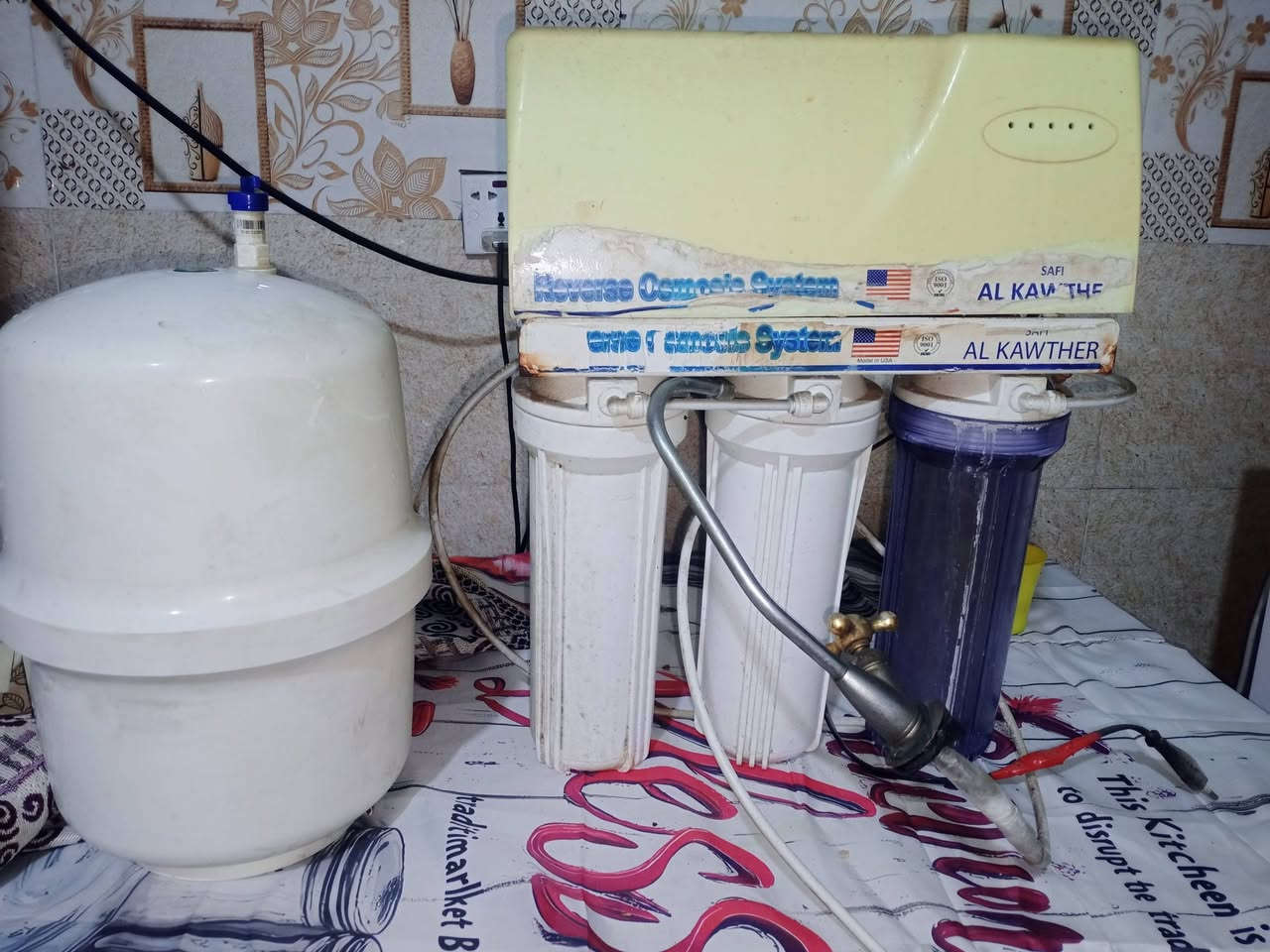 فلتر كامل بي عطل للبيع مكان بابل
السعر خاص


**إذا كنت صاحب هذا الإعلان وتريد حذفه لأي سبب، رجاءا أرسل رسالة إلى الدعم الفني**