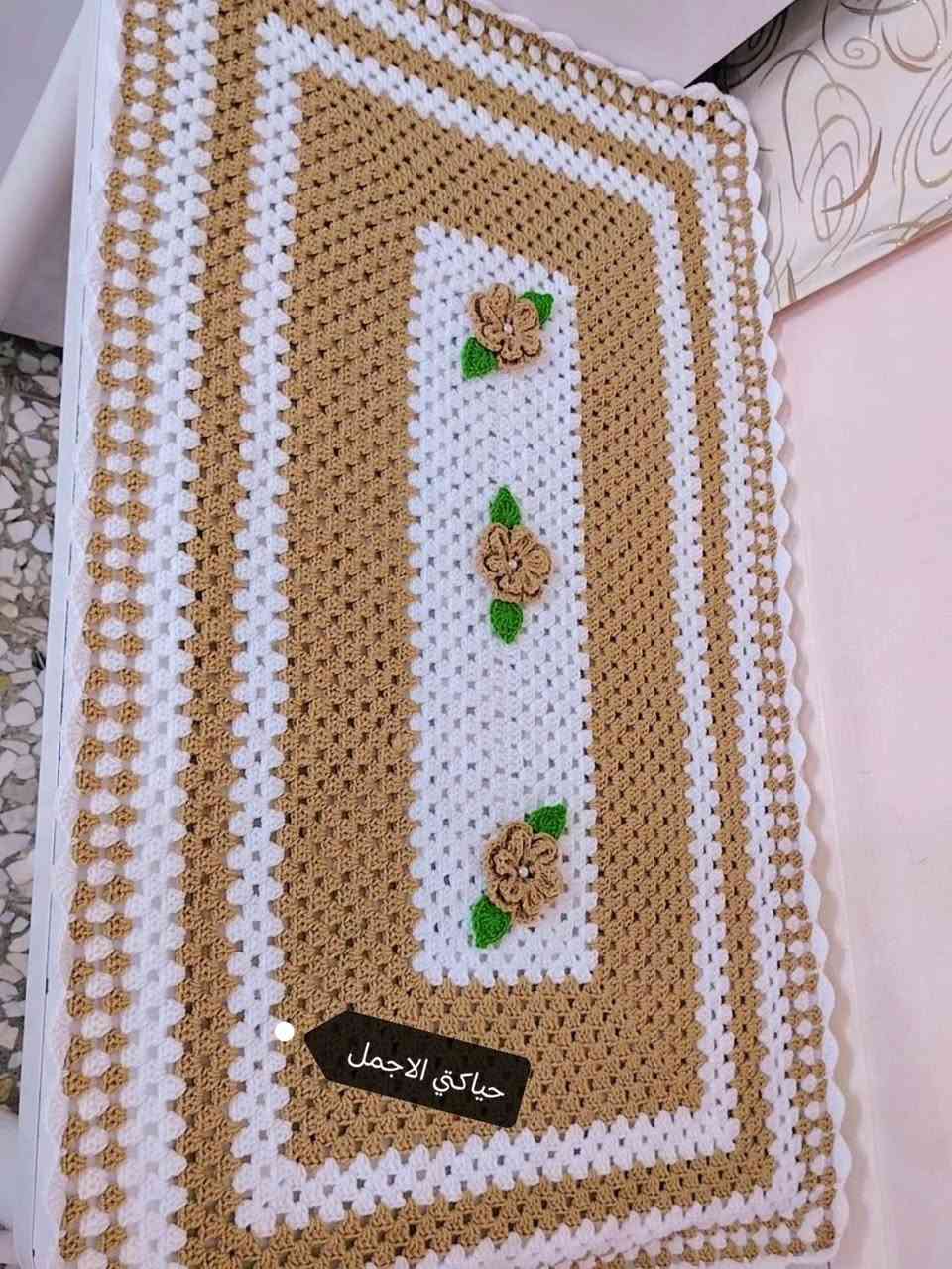 جمال ونزاكه الموديل.
غلاف براد وغلاف المجمده
تم التنفيذ حسب الطلب
توجد موديلات والوان اخرى
الجميع حياكتي الاجمل


**إذا كنت صاحب هذا الإعلان وتريد حذفه لأي سبب، رجاءا أرسل رسالة إلى الدعم الفني**