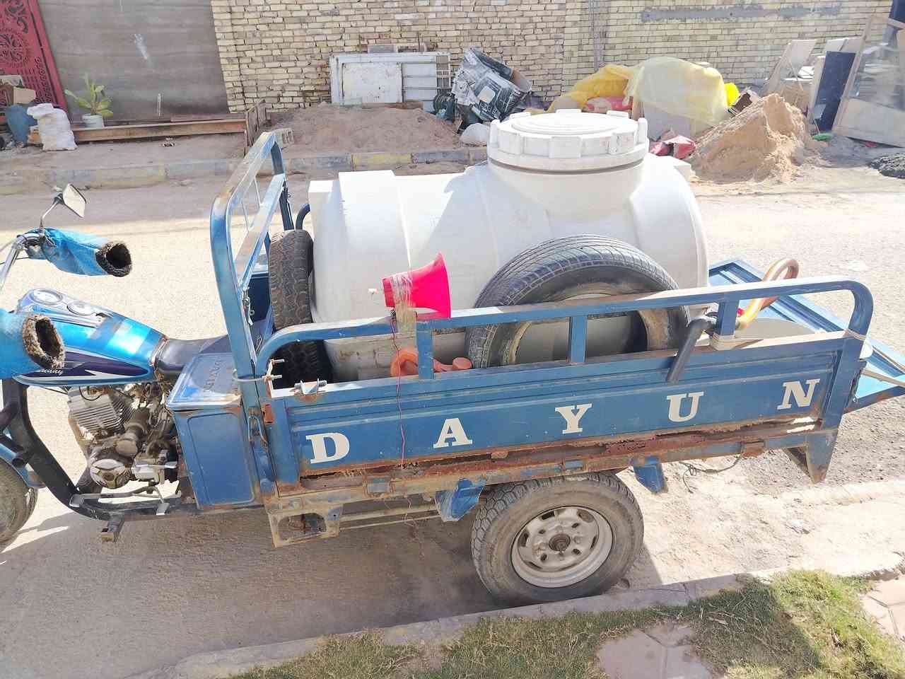 ستوته لبيع رقم ابيض انكليزي موديل2021 كوت اي استفسار على الرقم ***********
