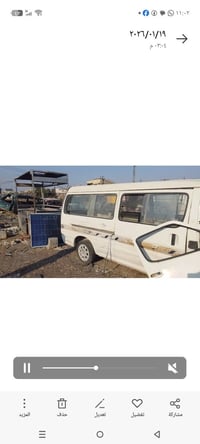 للبيع • سعر مناسب