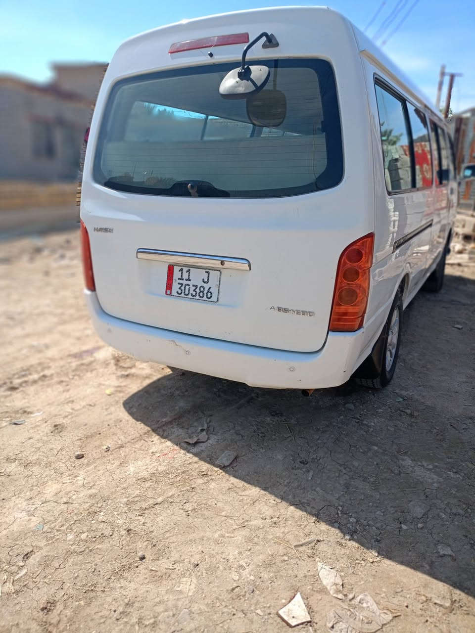 سلام عليكم هذا الرقم ***********
