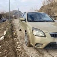كيا ريو كير مكينه بشرت منافيس بشرت 2009عام بوياخ 07507849225