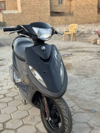 ماكس • نظيفه • الناصريه المركز