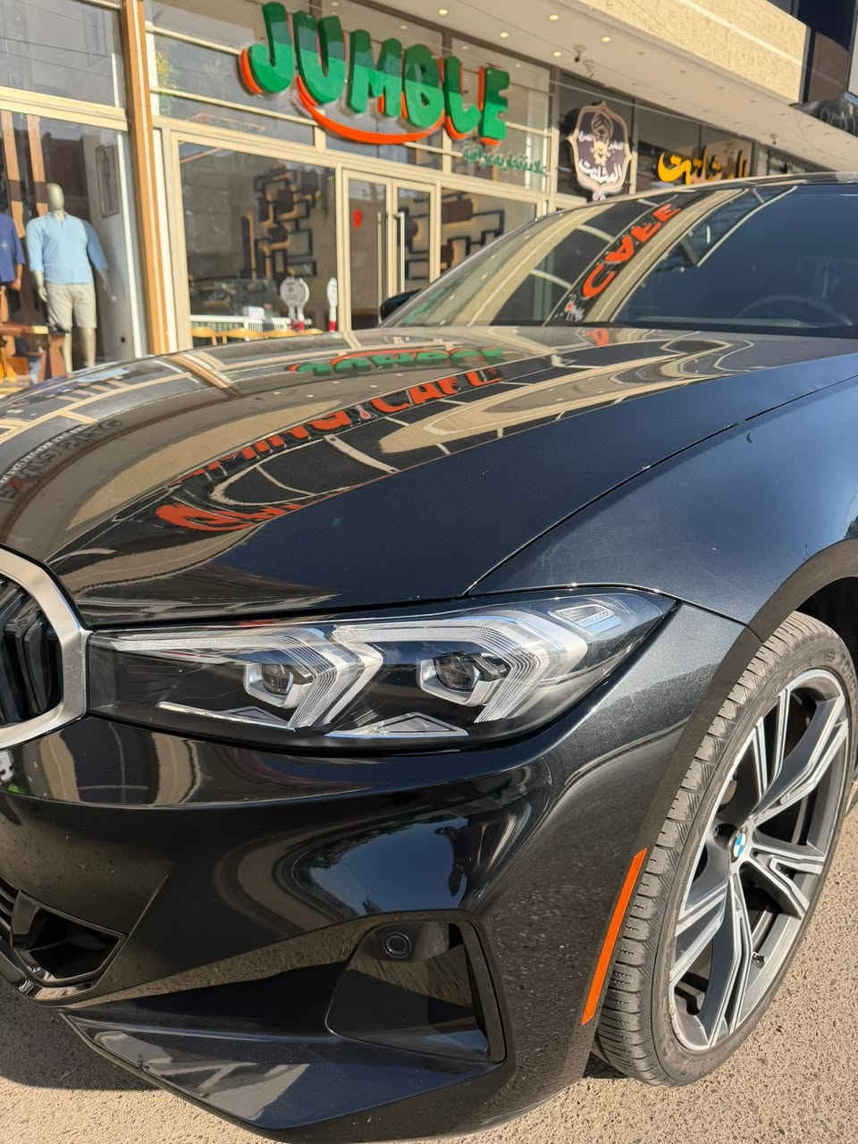 السلام عليكم 
BMW 330i  للبيع فول فول مواصفات 
بدون ايرباك بجم كبس 
رادرات كشنات داتا شو خزن المواصفات الفول
ماشية 23 الف كيلو متر
جديدة جداً 
السياره قطعتين تبديل وقطعه وحدة صبغ 
للاستفسار واتس او اتصال هاتف 
***********
بغداد
