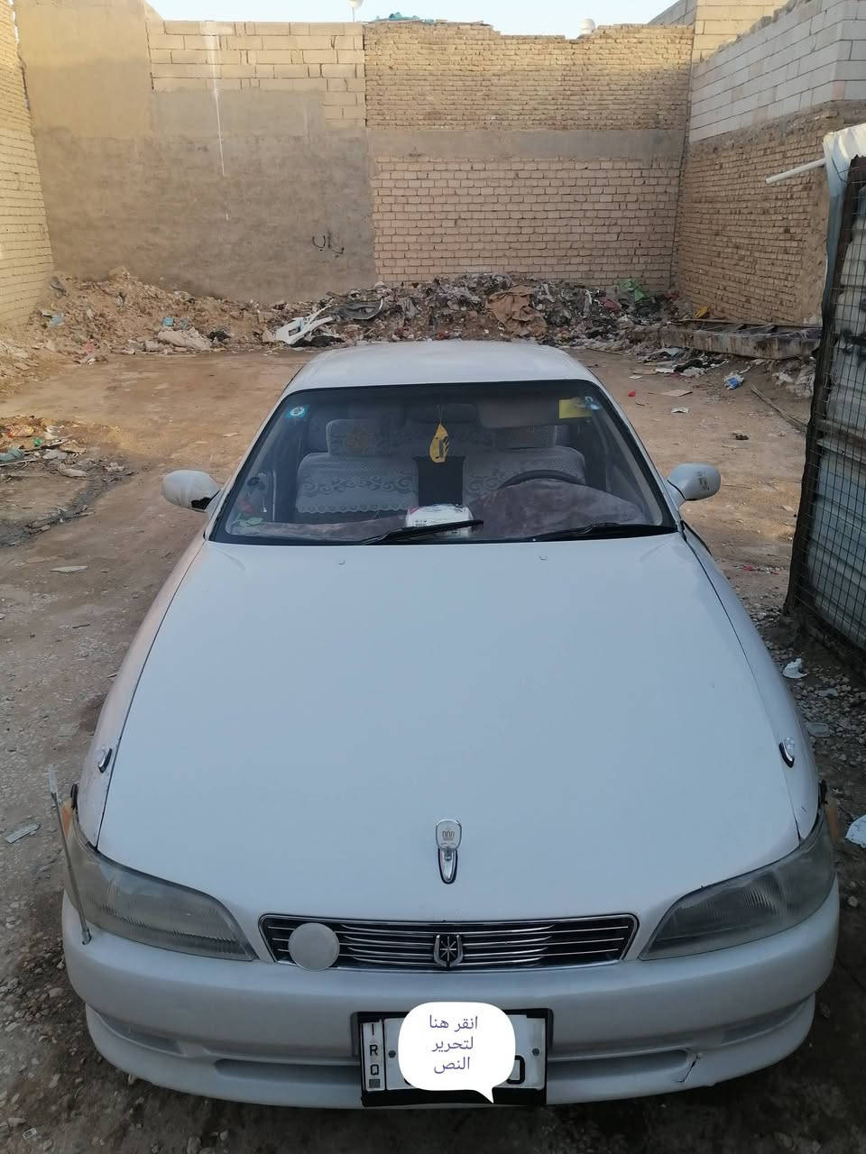 سلام عليكم ورحمة 
للبيع او مراوس
سياره مارك نفخ مديل 94 رقم انكليزي انبار  مداور  بيه كص فخذه جهت سايق وظربه جاملغ خلفي على بارد سياره حلوه كشره يخبل غرفته نظيفه مكينه بدايه بخار كير خير من الله حداديه زينه ويل حصيره مكانه نجف ابصخير رقم تلفوني ***********
