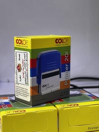 ختم COLOP • ٥٠ مكينة • البصرة العشار