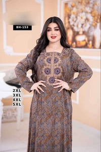 قياسات خاصة • حلة بابل