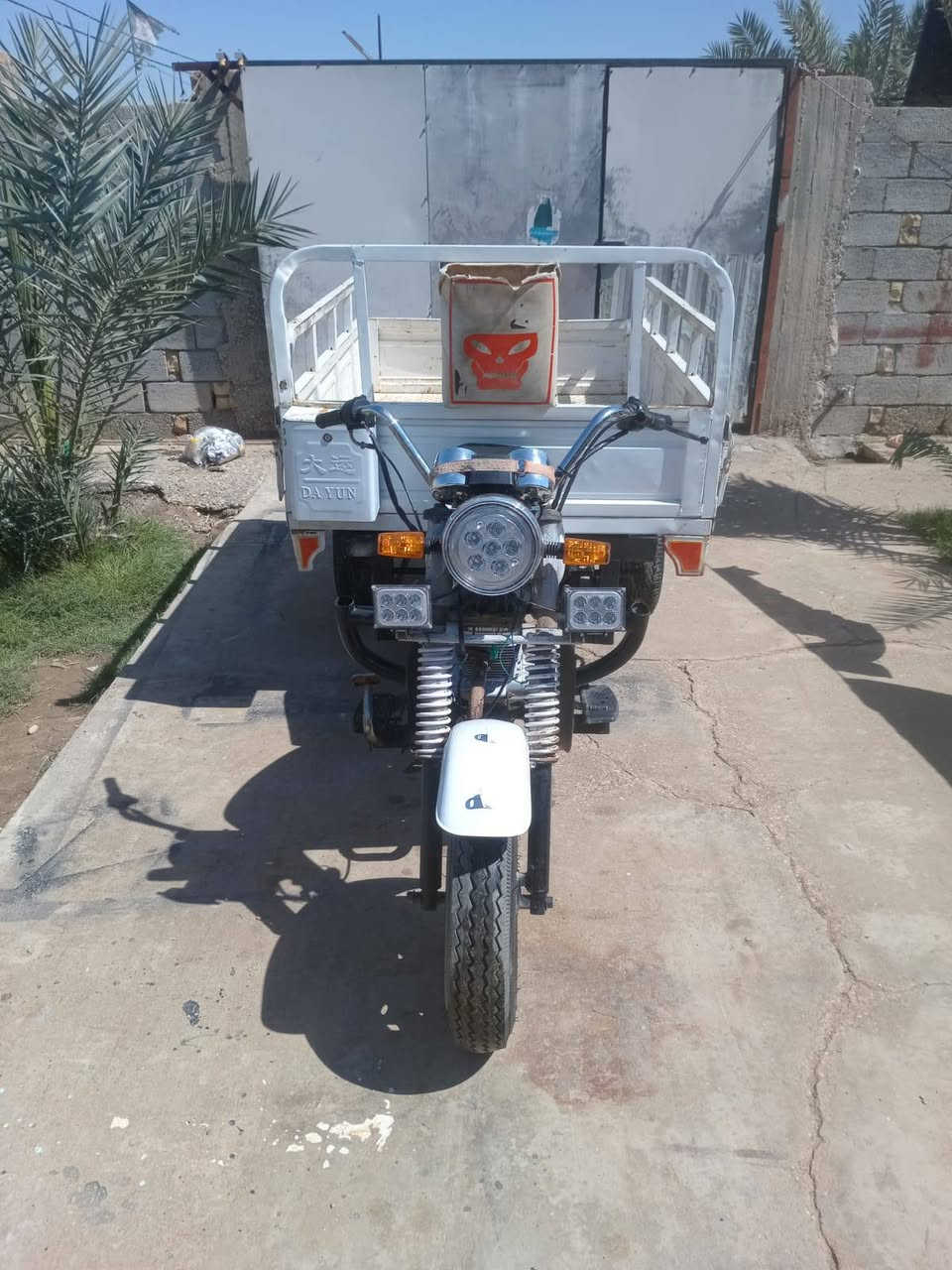 مكلف بنشر ستوته للبيع مديل 11 اوراق كامله ما مفتوحة جاهزه من كلشي 
مكان شطره رقم راعيه راسله واتساب ***********
