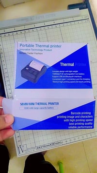 طابعة ارصده • يوم واحد • نجف