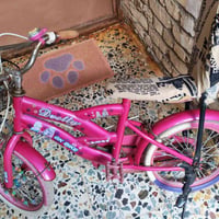 بايسكل • يحتاج كشن • بغداد الثعالبه