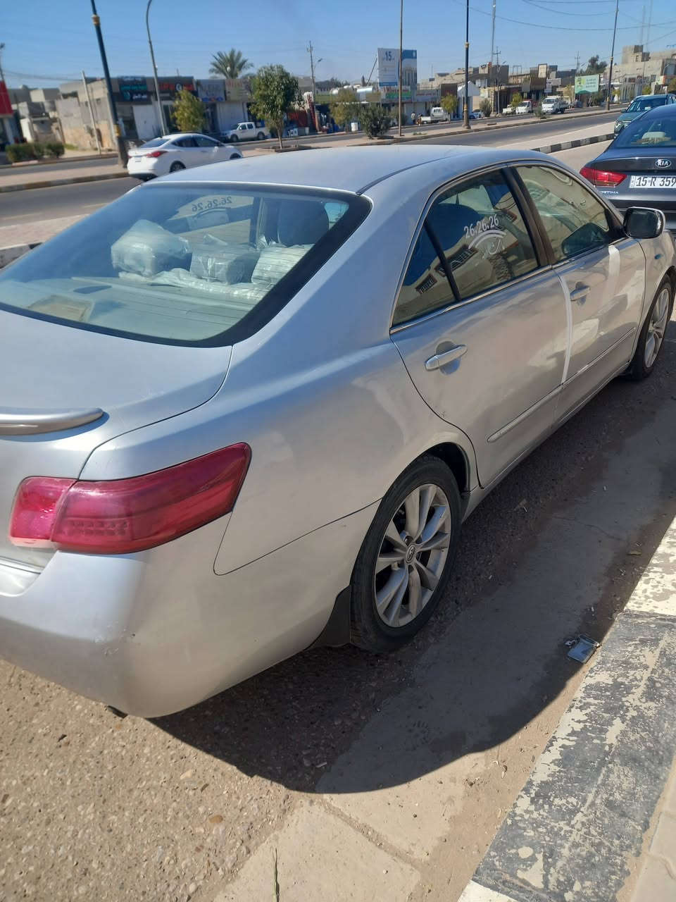 سلام عليكم اخوان كامري 2011 خليجي رقم اربيل انكليزي بيه حزام صبغ محرك2400كير محرك تبريد كله جاهز للمراوس حسب القناعه بدون بيع اخوان مكان سياره رمادي حصيبه الشرقيه


**إذا كنت صاحب هذا الإعلان وتريد حذفه لأي سبب، رجاءا أرسل رسالة إلى الدعم الفني**