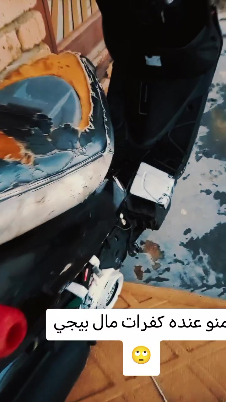 للبيع غراضه مبدلله كابريته شوته صالنصه كاك بانزين كلجات قايش هندر سعر،115بيه مجال


**إذا كنت صاحب هذا الإعلان وتريد حذفه لأي سبب، رجاءا أرسل رسالة إلى الدعم الفني**