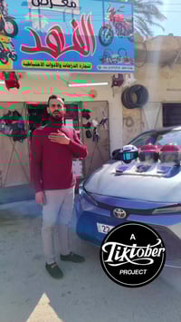 الفهد • معرض • شارع البريد