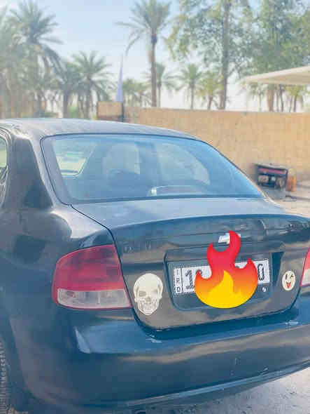 افيو 2006محرك مفتوح
كير عادي مصبوغه عام جماليه
رقم بابل انكليزي بأسمي
سنويه نهاية 26
قواعد الدبلات مصلحه كير محرك خير من الله
بس صدرها تعبان وتبريد مايشتغل
مكاني بابل جبله السعر 39وبيها مجال قليل
***********
