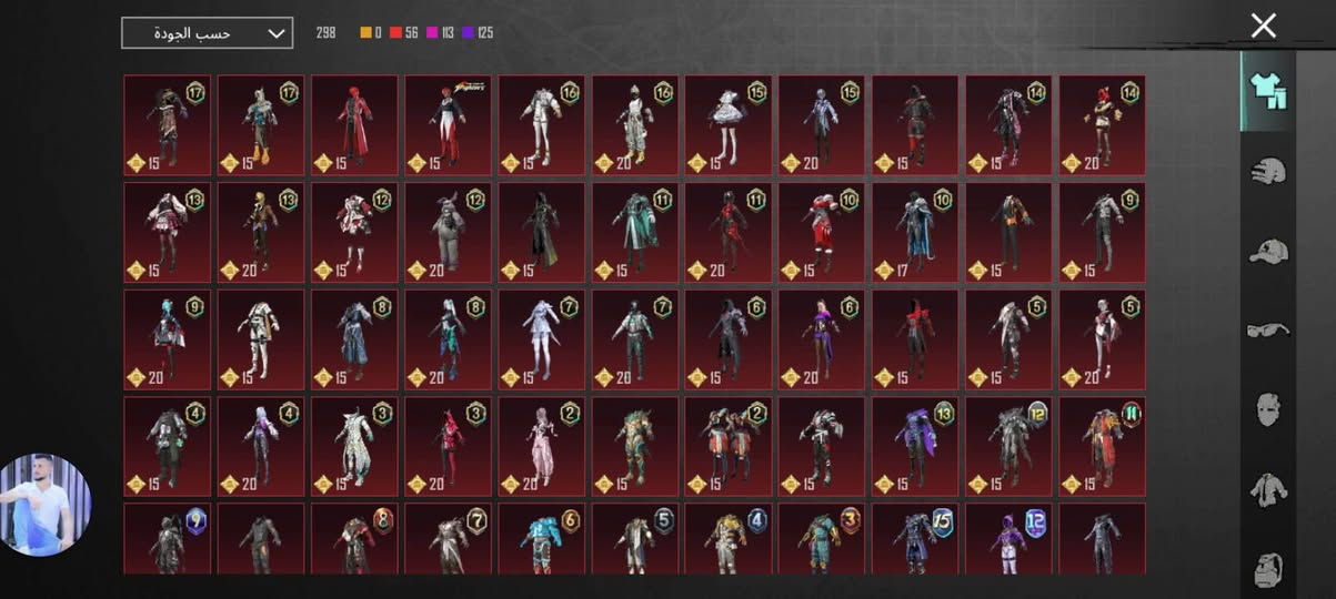 للبيع ب95وبي @إشارة


**إذا كنت صاحب هذا الإعلان وتريد حذفه لأي سبب، رجاءا أرسل رسالة إلى الدعم الفني**