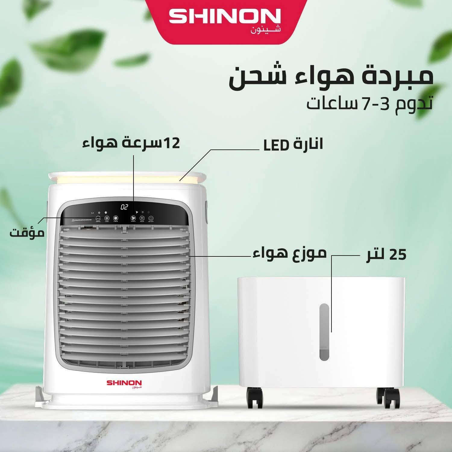 تم وصوووول بضاعة مبردات شحن  لدى معرض احسان وباسعار مميزه جداً وبضمان مابعد البيع 🔥
يتوفر توصيل 🚚 
للتواصل / *********** واتساب 
العنوان / سامراء حي المعلمين مقابل جامع الرزاق
