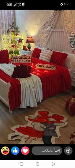 فرشات #كرسمس 
يوجد خدمه توصيل جميع محافظات العراق مكاني بابل الحجز عل مراسله الصفحه او واتساب أو انيستا الرقم الحجز ***********#
اعلام منطقه الغليس
خياطه فصالات دشاديش نسائيه
خياطه ملابس نساء
دشاديش و خياطه
دشاديش عراقية
***********#
@إشارة
للجميع
Jewel Palestine Center جوهرة فلسطين سنتر متابعين
