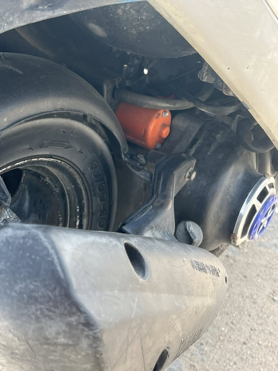 ماكس قجمه للبيع
دراجه جاهزه بيها نقوصات بسيطه 
السعر 650 وبيها مجال 
مامتواجد ع نت 
الشراي يتصل 
***********
