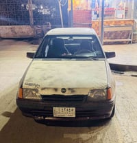 كاديت • ١٩٩١ • ما بي نقص