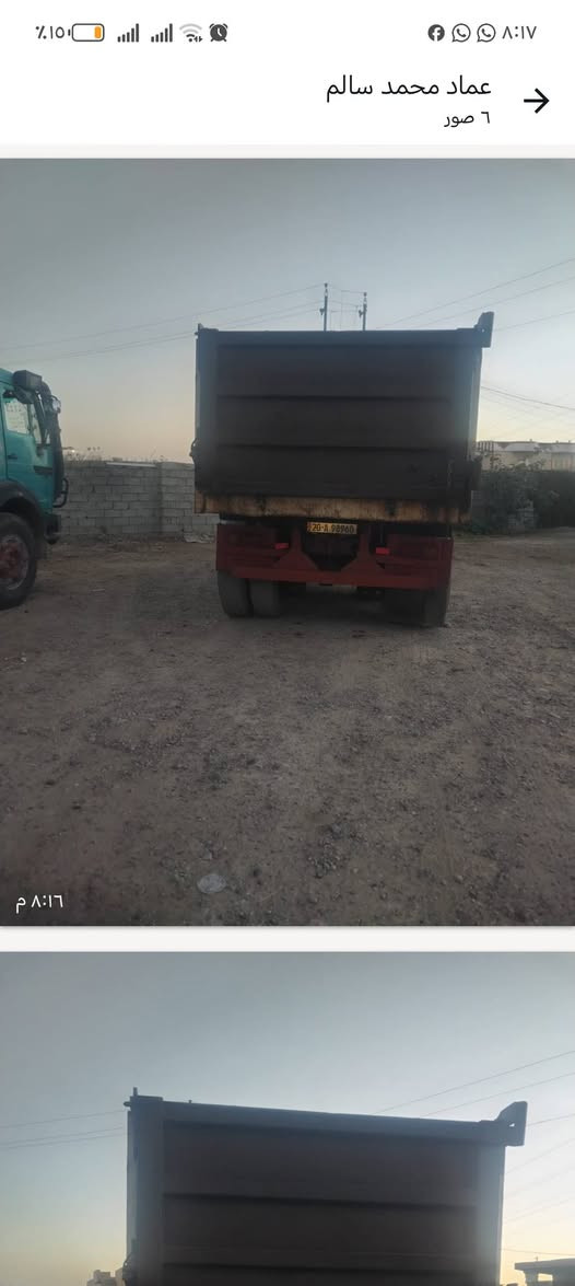 سلام عليكم  افيكو موديل 2091 كير 160.مجموعة  جيف شاصي بلادي مامطولة بدي نضيف  قمارة بلدية  رقم  ديالة بسامينة  مراوس حساب  القناعة السعر  140وبيهة مجال  للشراي   ***********××*********** مكان تاجي  بغداد
