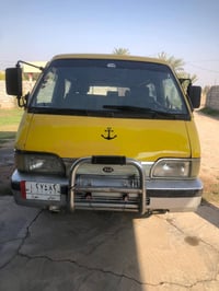 مكلف بالنشر السلام عليكم... العنوان:بغداد-كرخ- ابي غريب كيه بسته مديل9...