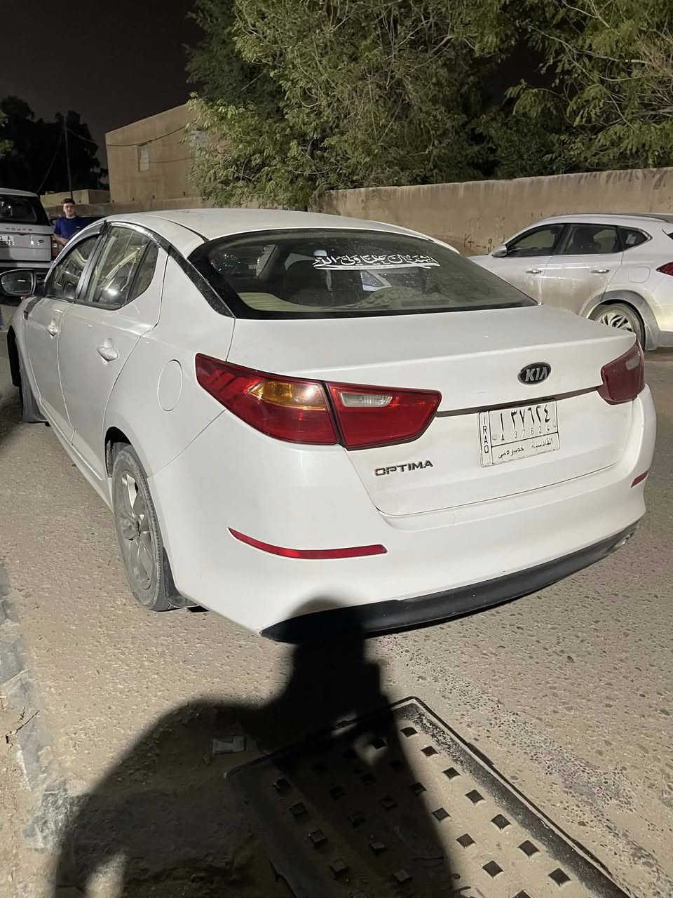 وبتمه 2014 خليجيه  بيه صبغ السعر 100


**إذا كنت صاحب هذا الإعلان وتريد حذفه لأي سبب، رجاءا أرسل رسالة إلى الدعم الفني**