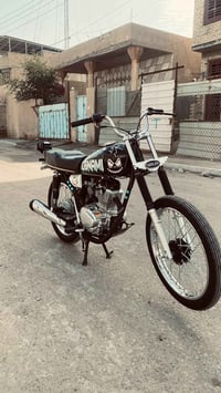 سي جي • برقي • البصره ابو الخصيب