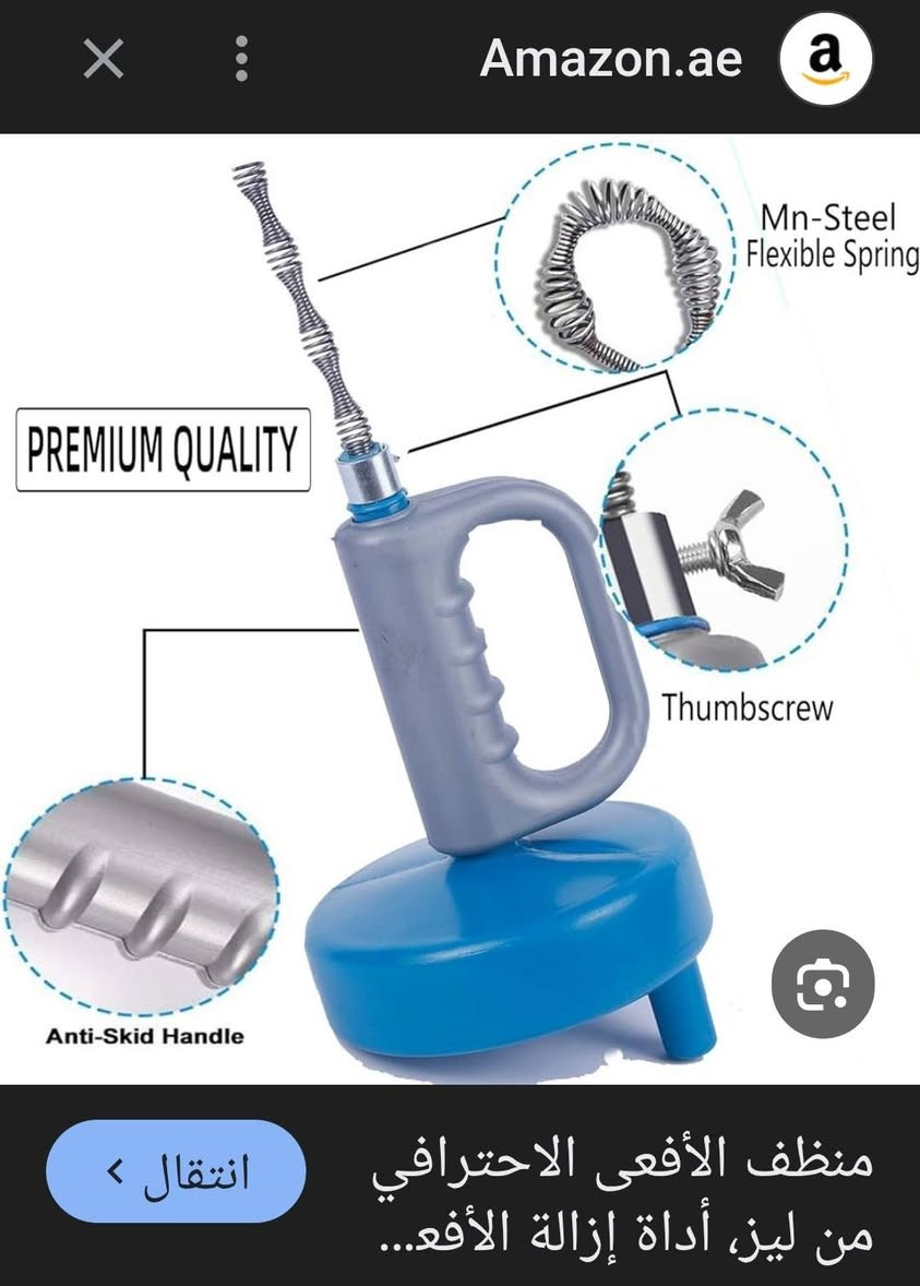 متكامله مع سلك ١٠ متر بسعر ١٥ الف


**إذا كنت صاحب هذا الإعلان وتريد حذفه لأي سبب، رجاءا أرسل رسالة إلى الدعم الفني**