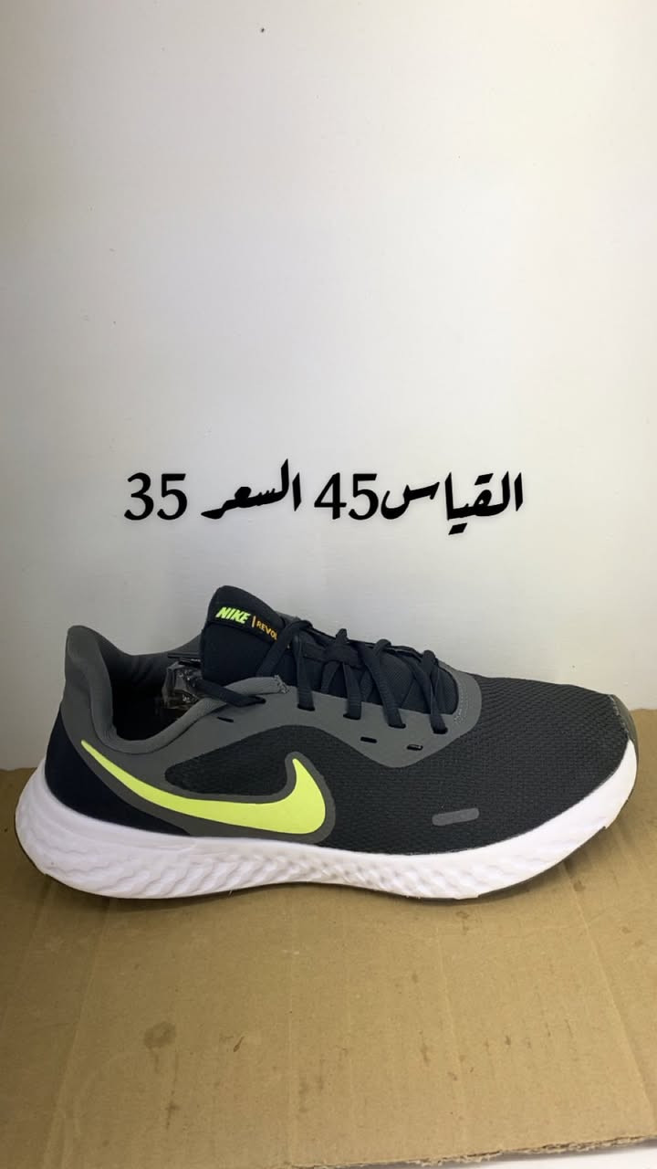 احذية بالة اوربية كلة ماركات 
العنوان بغداد البياع مجاور مطعم ابن زعنون
يوجد خدمة توصيل جميع انحاء العراق
اوقات الدوام من الساعة 9 صباحاًالى 8 ليلاً
الاتصال او واتساب ***********
التوصيل لكل العراق 5
