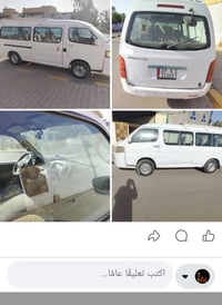 اج١ • ٢٠١٥ • حرة