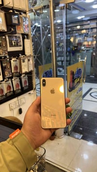 اكس اس ماكس • ٢٥٦ • فيس ايدي معطل