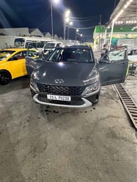 كونا • ٢٠٢٣ • ٣٥٠٠٠ كم