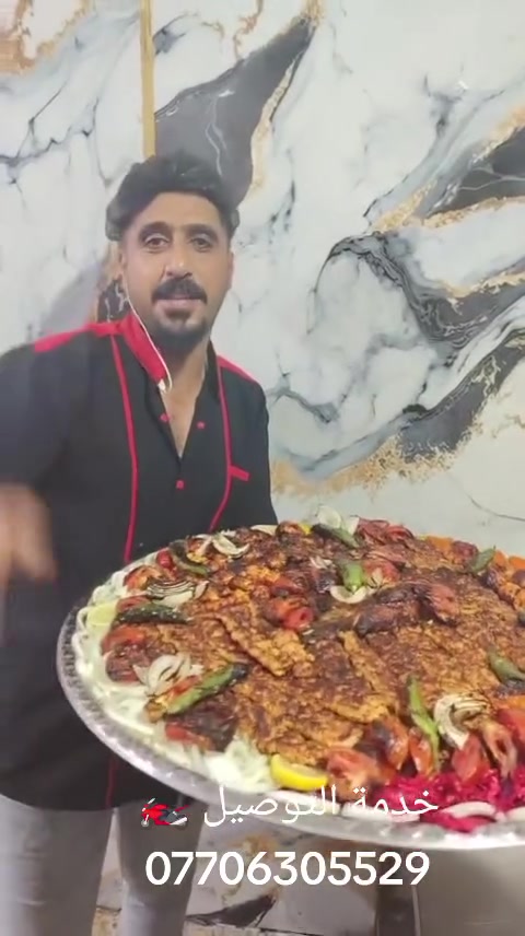 🔥🔥🔥🔥 من مطعم وكباب الشهير العنوان كركوك واحد حزيران قرب الحصو والرمل مقابيل منفذ واحد حزيران كيلو كباب دجاج 🐔 16شيش ويه المقبلات 10الاف دينار كيلو كباب لحم عراقي خالص 16شيش ويه المقبلات 20 الف دينار كيلو تكه دجاج 🐔 50قطعه على البرياني والمقبلات 10الاف دينار كيلو اجنحه 24جناح على البرياني والمقبلات 10الاف دينار مستعدون لتجهيز كافة الحفلات والمناسبات بانسب الاسعار لسنا الوحيدين لكننا يتوفر لدينا خدمه التوصيل 🏍️ السريع للحجز والاستفسار *********** باداره مهند كبابچي
