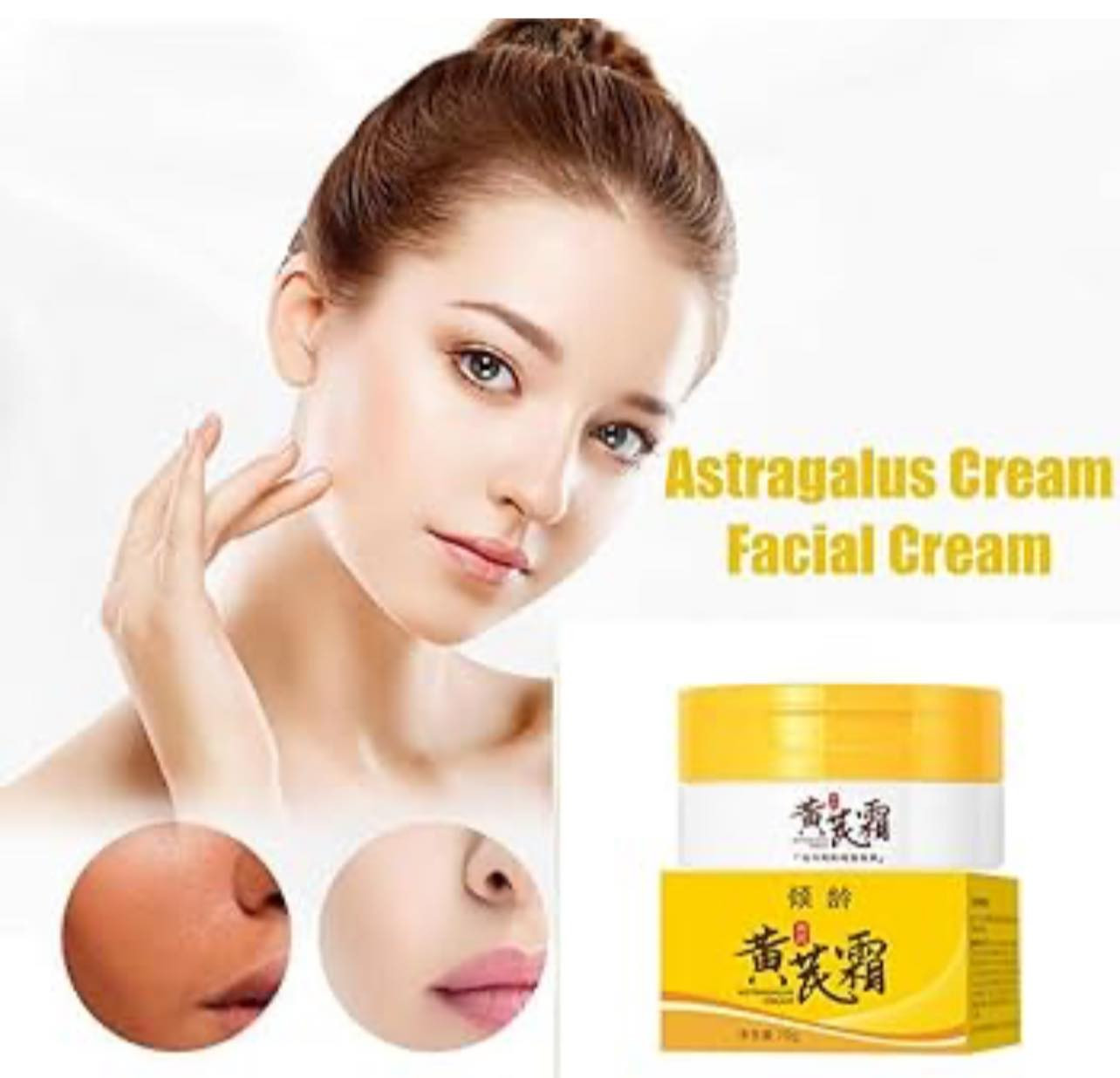 يستخدم كريم الأستراغالوس (Astragalus cream) لعدة أغراض تتعلق بالعناية بالبشرة. 
ترطيب وتغذية البشرة: يوفر الكريم ترطيبًا عميقًا ويغذي البشرة، مما يجعله مناسبًا للبشرة الجافة والدهنية على حد سواء. 
تحسين لون البشرة: يساعد على تفتيح البشرة وتقليل البقع الداكنة والكلف والنمش. 
مكافحة الشيخوخة: يساهم في تقليل علامات الشيخوخة وتحسين نسيج وملمس الجلد. 
إصلاح وتهدئة: يساعد في إصلاح البشرة وتهدئتها، وهو لطيف بما يكفي للبشرة الحساسة. 
التحكم في الزيوت: يمتلك خصائص تساعد في التحكم في زيوت البشرة. 

سعر القطعة 5,000 فقط 🥰


**إذا كنت صاحب هذا الإعلان وتريد حذفه لأي سبب، رجاءا أرسل رسالة إلى الدعم الفني**