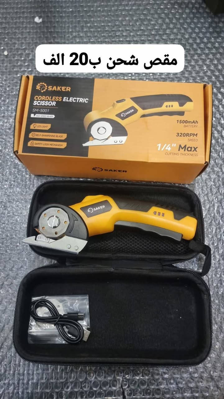 توصيل 3 الاف


**إذا كنت صاحب هذا الإعلان وتريد حذفه لأي سبب، رجاءا أرسل رسالة إلى الدعم الفني**