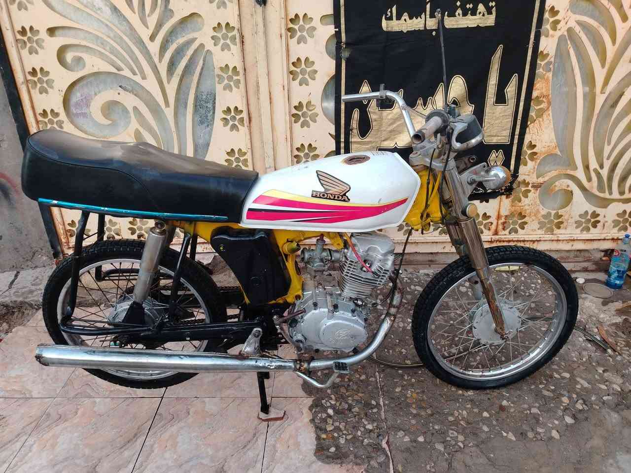 للبيع كوم حديد حط سعر وبالعافيه
شغاله بي ما رابط عقل وكويل نته رتبهن موجودات وياها
ناصرية مركز زديناويه ***********
