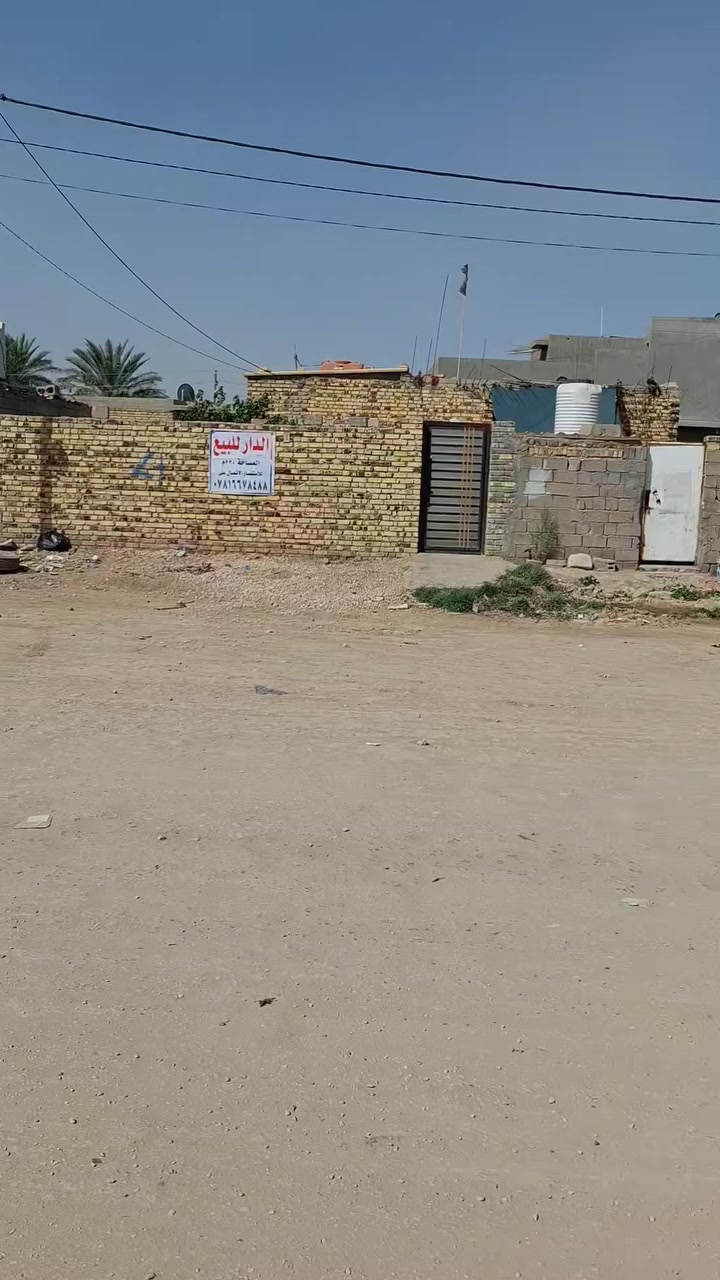 باقي التفاصيل اتصال وبخدمتك *********** متوفر وات ساب
