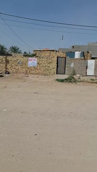 منطقة فزعة • ٢٣٠م • أرض