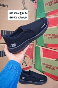 سكجــر رجالي ايراني  تعبئة الكارتون 12 قطعه  كل قطعه بعلبه  قياسات خشن...