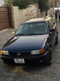 استرا استيشن • موديل ٩٣ • كركوك