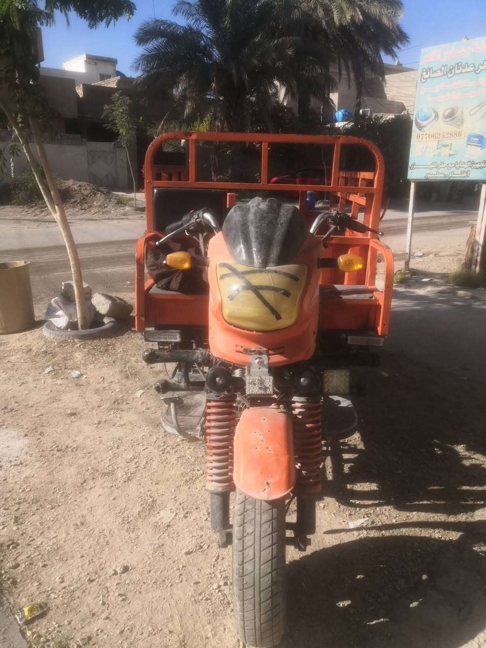 ستوته للبيع نضافه 80٪
100مكان ديالى المقدادية قفل بدون معمله قفل 🔐مليون 100000 للستفسار رقمي ***********
