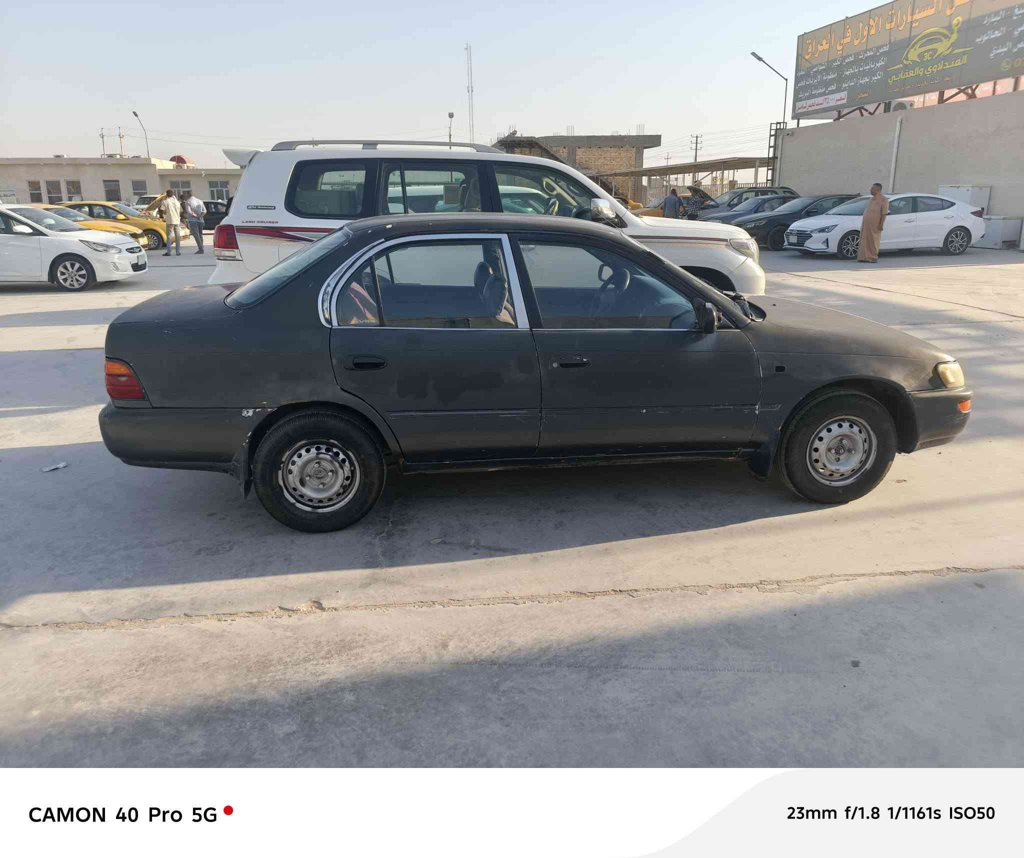 سياره كورله مديل 1995
جاهزه مكينه وكير وحداديه 
تخم تاير 
السياره مصبوغة سابقاً 
رقم بغداد بسمنه تحويل ثاني يوم
مكانها واسط كوت 
عارضها ب (٤٠) 
***********
