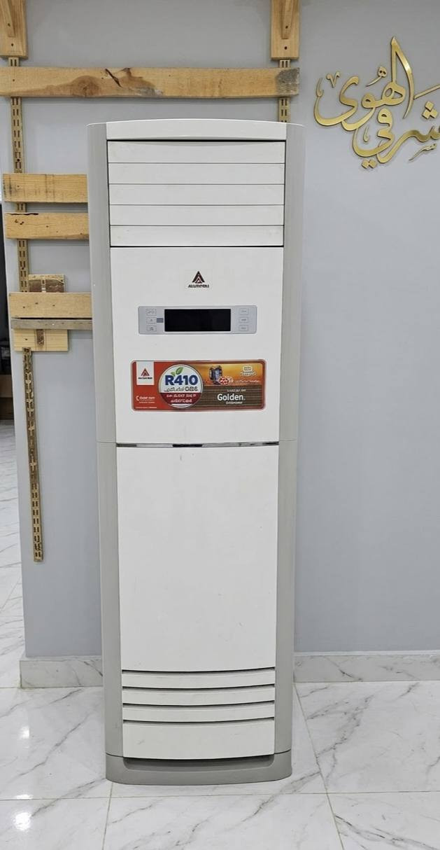 سبلت الحافظ حجم 3 طن غاز 410 
جهاز اخو الجديد نظافه 💯% تدفئة تبريد ❄️
ملحقاته كامله بوري جديد 5 متر 
 ريمونت قاعده وايرات 
غازه مال الشركه مقفول يعني جاهز من كلشي 
 شرط بلادي بدون اي تصليح برغي مامفتوح بي 

سعره 950  💶💶💶

📍مكاني بغداد قريب الشعب بوب الشام 
📞للاتصال بالرقم ***********او وتساب
