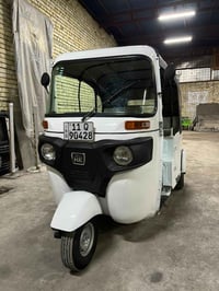 اخوان للبيع تكتك موديل 2021 شهر ال11 رقم وسنويه النكليزي تحويل ثاني يو...