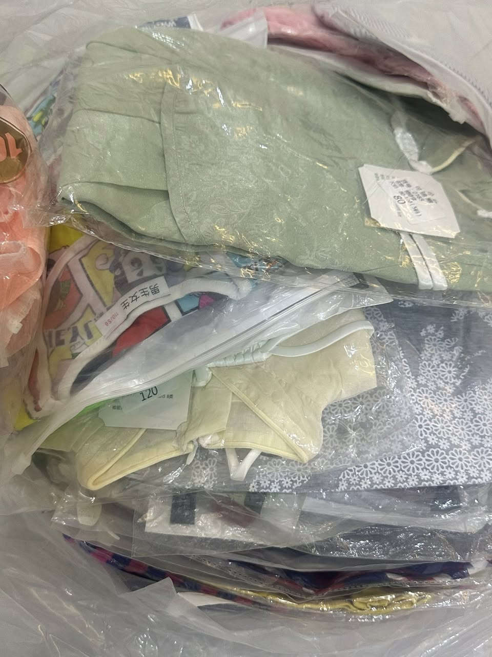 ملابس اطفال ولادبي بناتي 92 جيس الصور ع خاص


**إذا كنت صاحب هذا الإعلان وتريد حذفه لأي سبب، رجاءا أرسل رسالة إلى الدعم الفني**