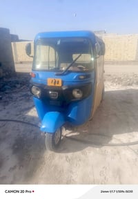 تكتك البيع 20 شهر 7 محرك بل جيس تكتك ربع ماذب عليها تفاصيل 07819771715